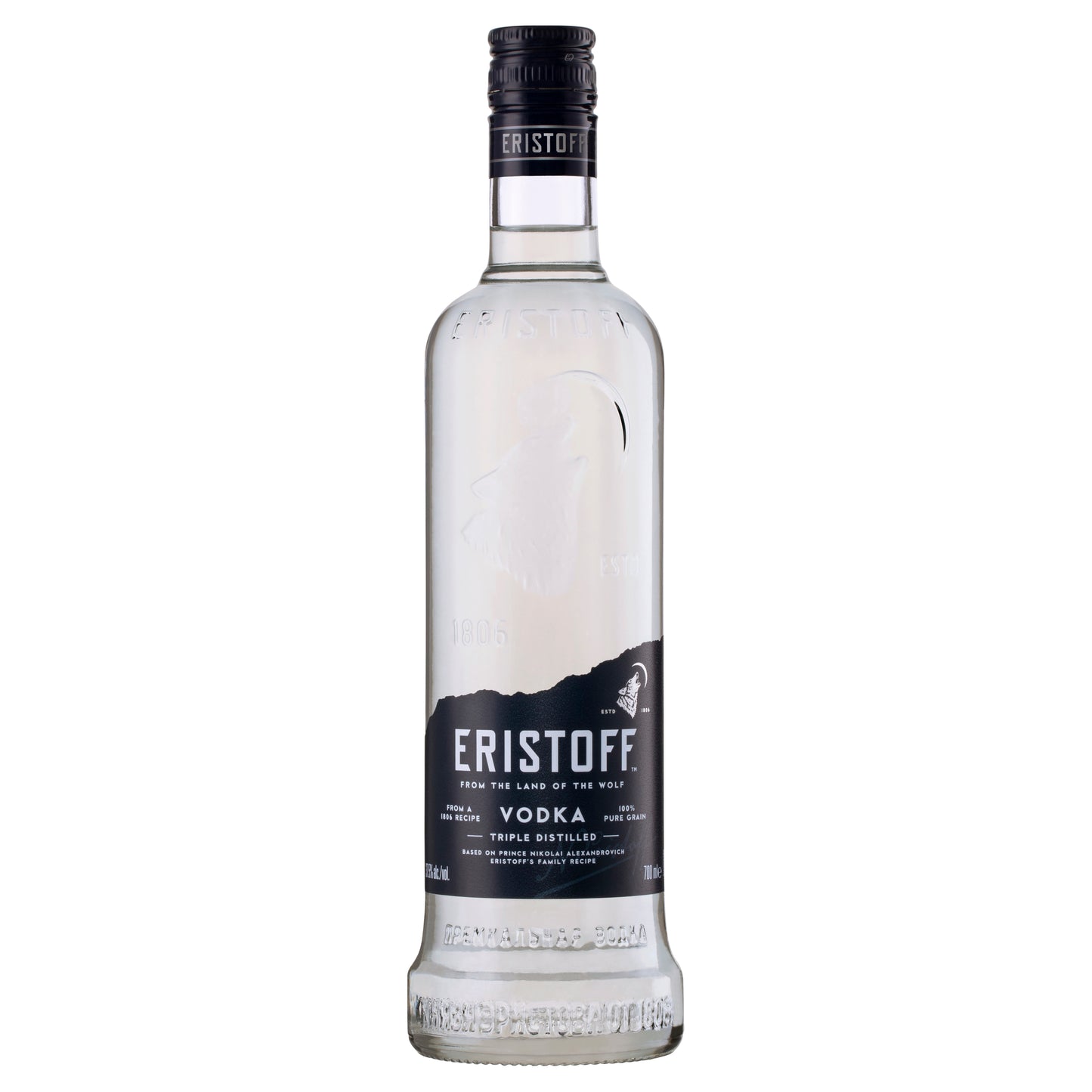 Divas Vkat Raspberry Vodka 37% 700ml Bottle