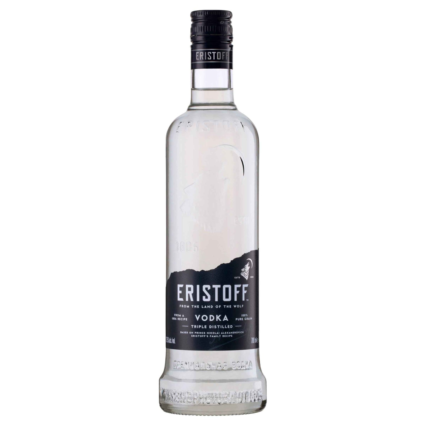 Divas Vkat Raspberry Vodka 37% 700ml Bottle