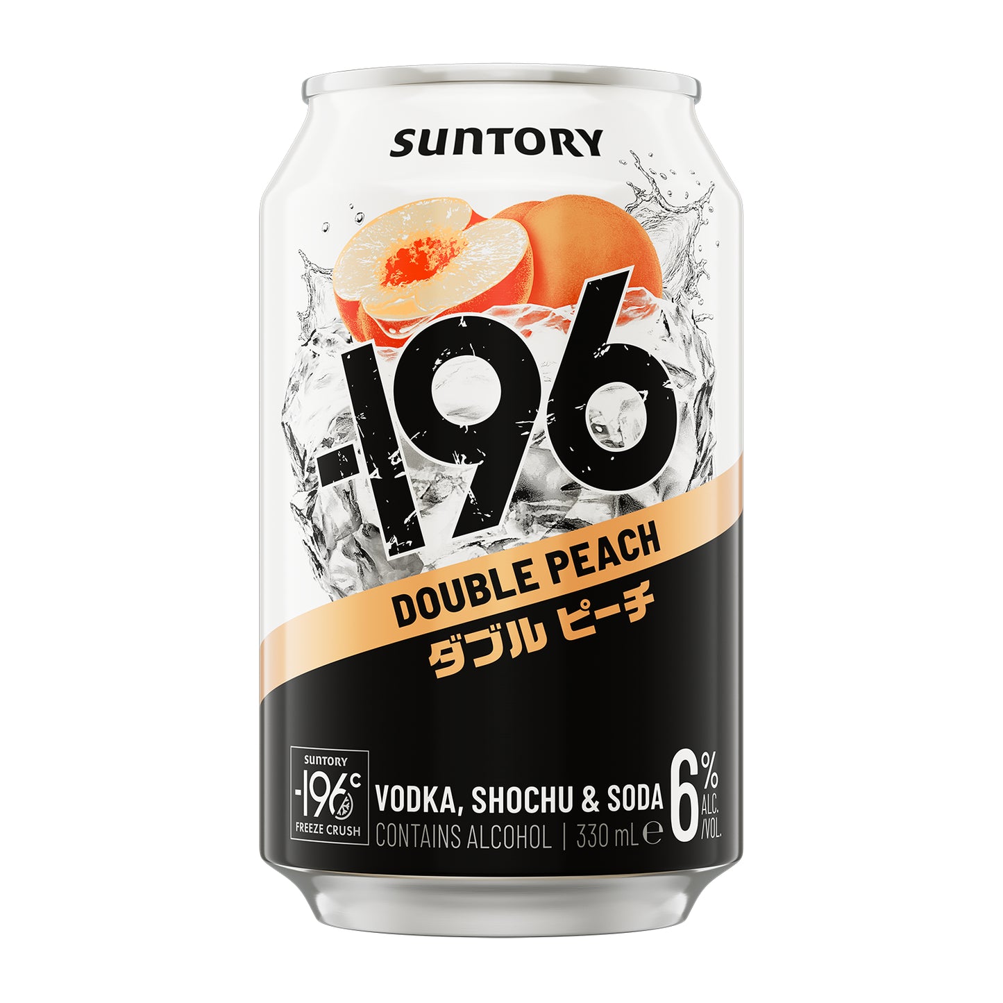 Suntory -196 DBL Lemon 6% 330ml Can 10 Pack
