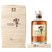 Hibiki Whisky 21YO 700ml