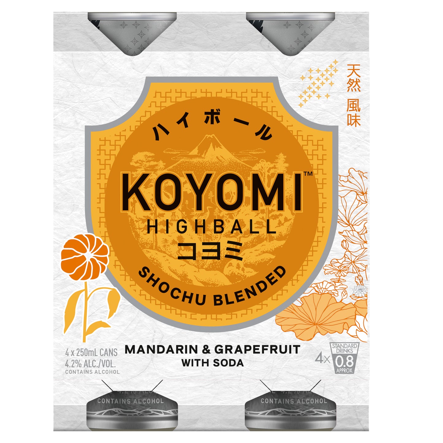 Koyomi Mandarin G/Fruit 250ml Can