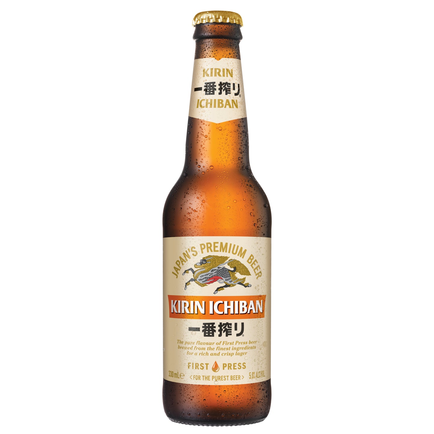 Kirin Hyoketsu Strawberry 6% 330ml Can
