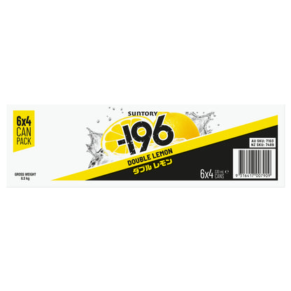 Suntory -196 DBL Lemon 6% 330ml Can