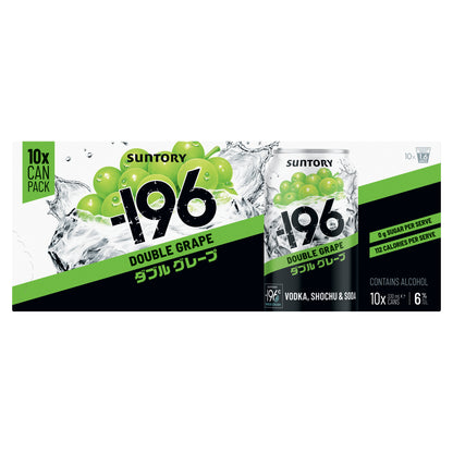 Suntory -196 DBL Grape 6% 330ml Can