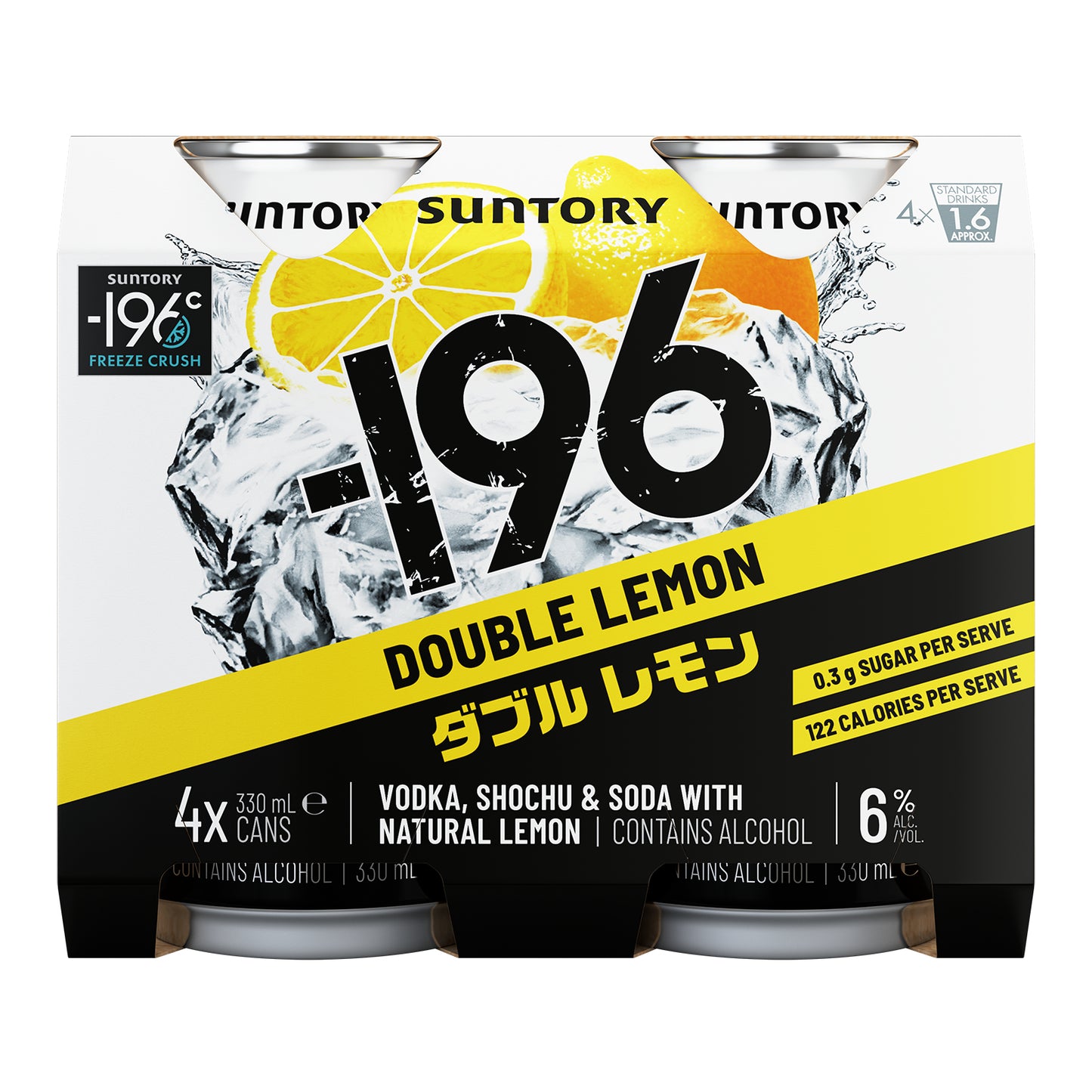 Suntory -196 DBL Lemon 6% 330ml Can