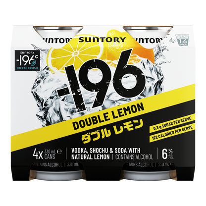 Suntory -196 DBL Lemon 6% 330ml Can