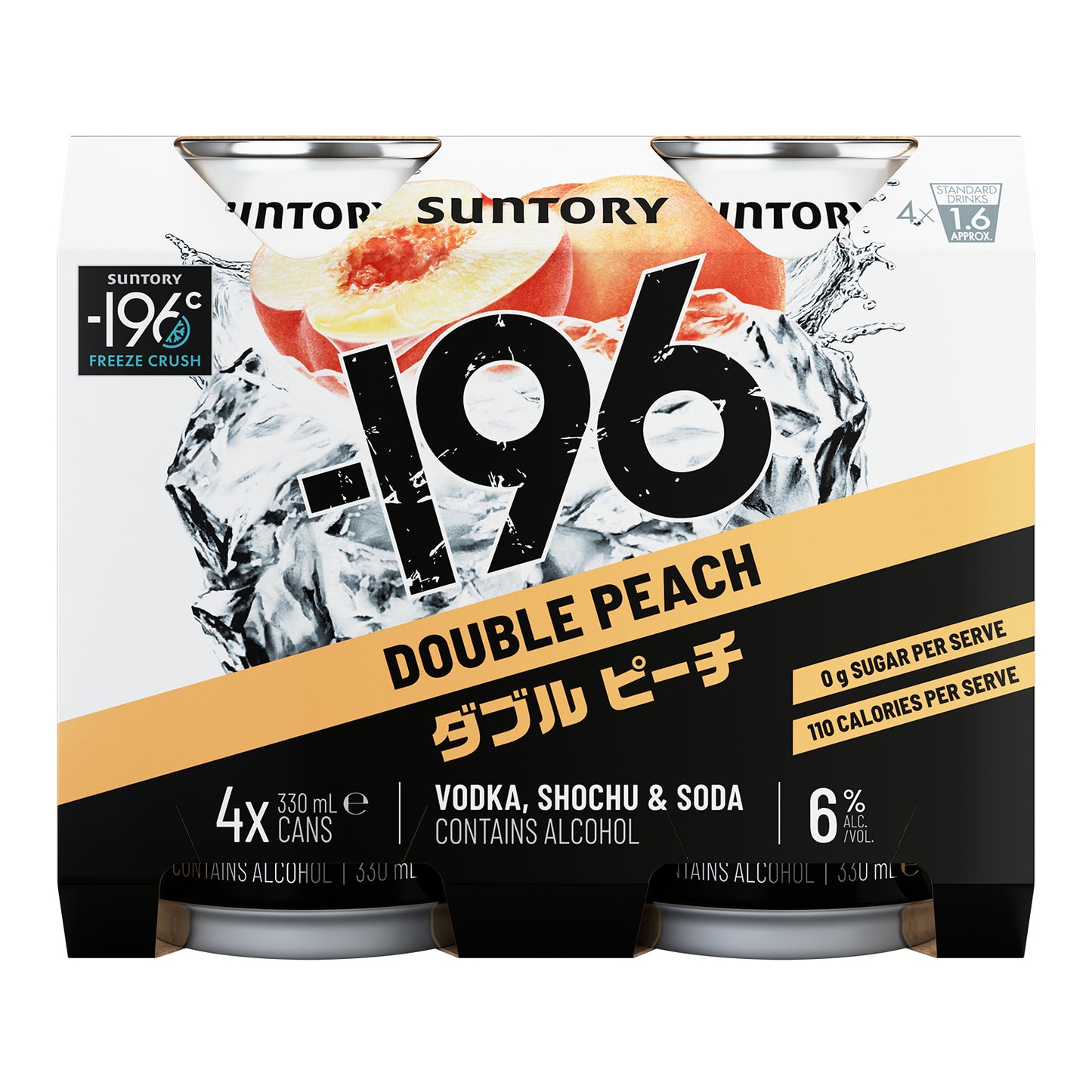 Suntory -196 DBL Peach 6% 330ml Can