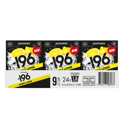 Suntory -196 Double Lemon 9% 250ml Can