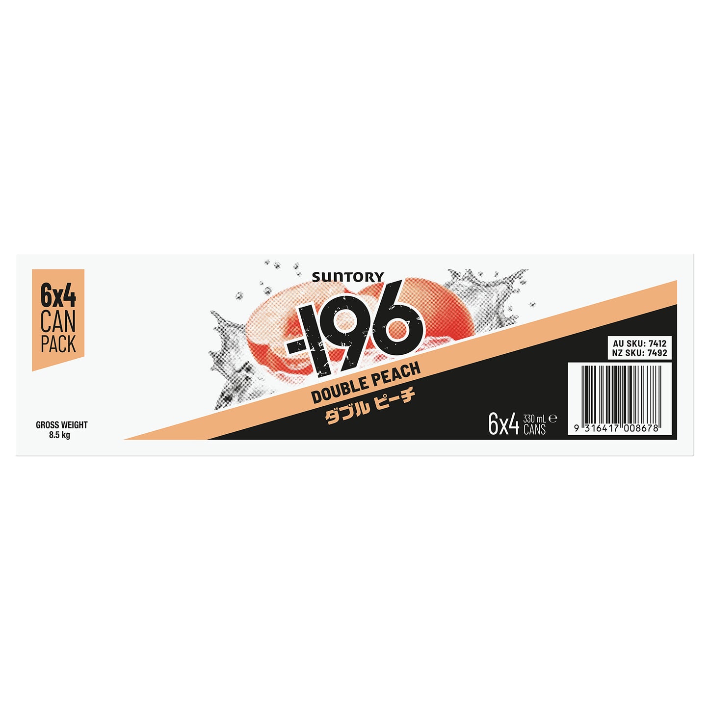 Suntory -196 DBL Peach 6% 330ml Can