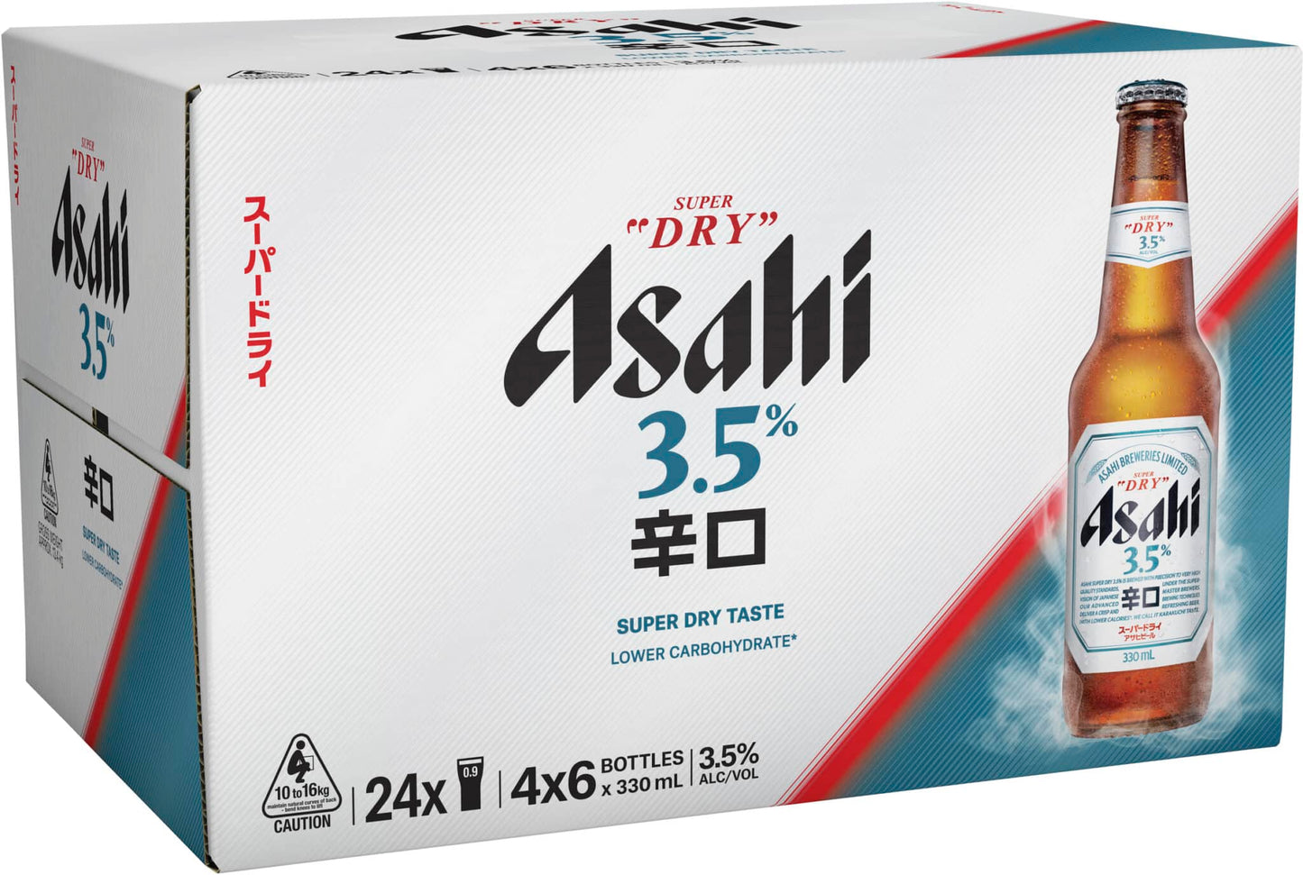 Asahi Super Dry 3.5% 330ml Bottle