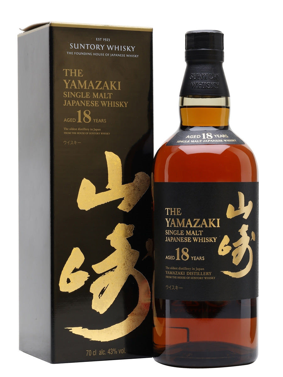 Yamazaki Aged 18 Years Single Malt Japanese Whisky 43% 700ml