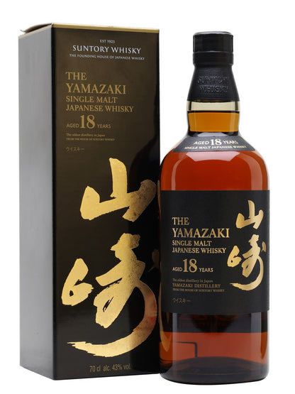 Yamazaki Aged 18 Years Single Malt Japanese Whisky 43% 700ml