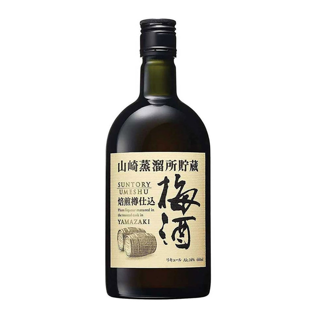 Yamazaki Whisky Cask-Aged Umeshu Plum Liqueur 14% 660ml