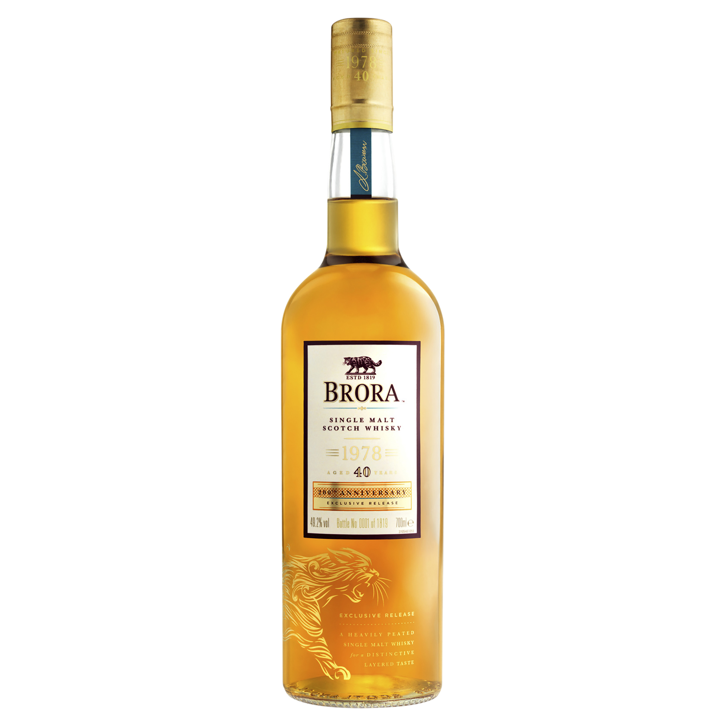 brora 40 year old 200th anniversary single malt scotch whisky 700ml