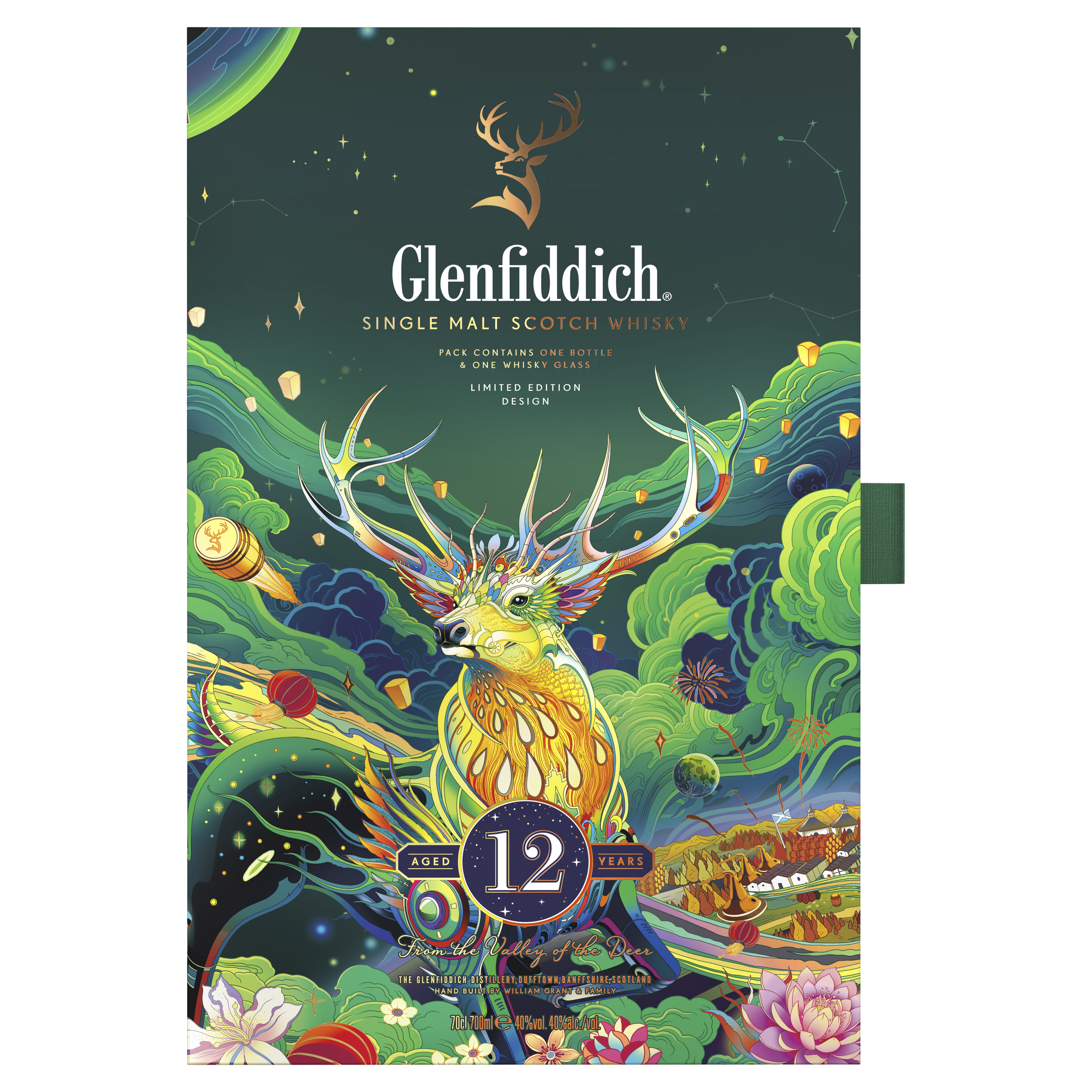 glenfiddich 12 year old single malt scotch whisky lunar new year pack 700ml