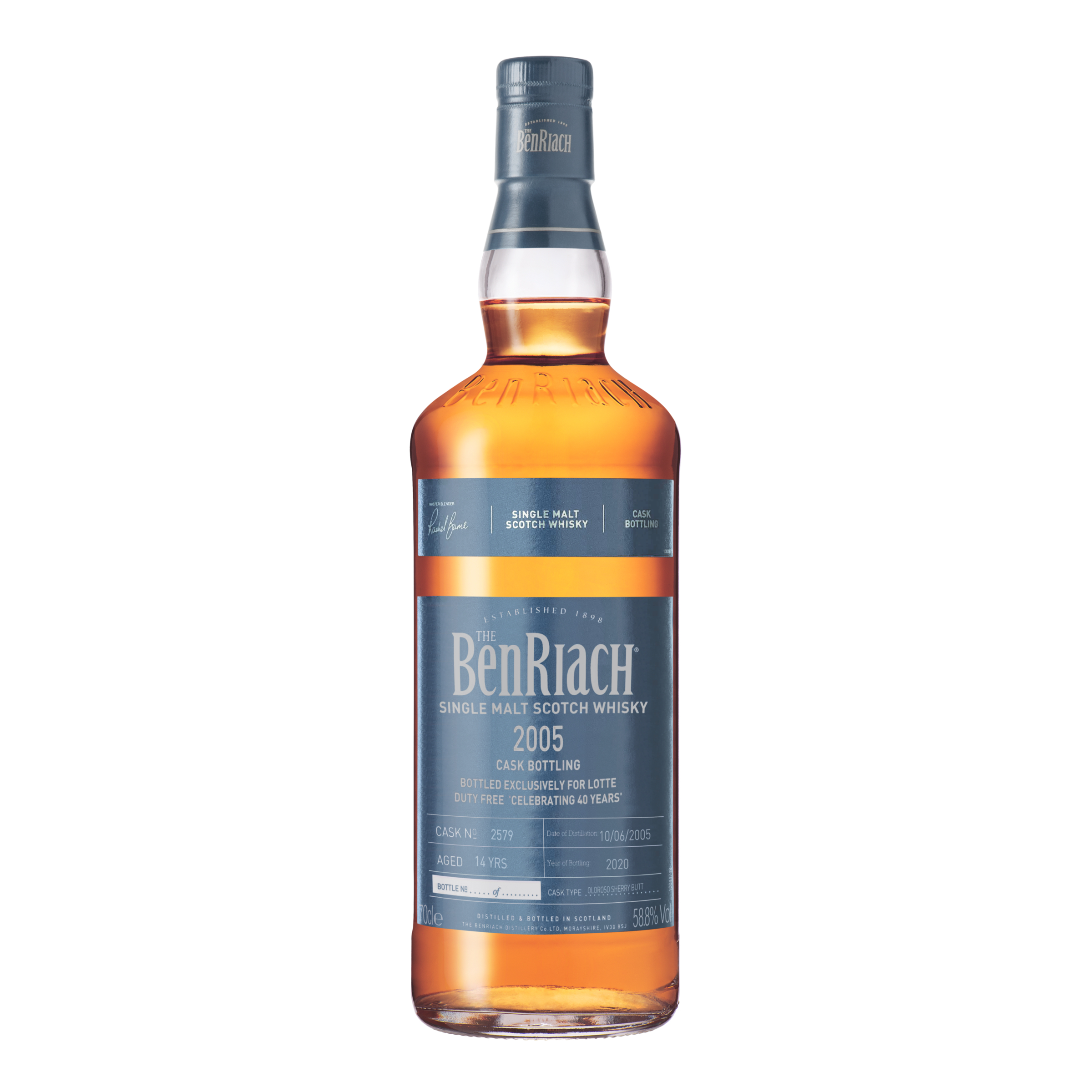 benriach 14yo 2005 cask edition #2579 speyside single malt scotch whisky 700 ml
