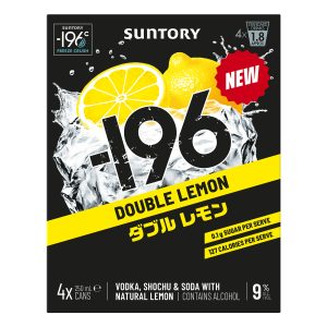 Suntory -196 Double Lemon 250ml Extra Strong 9% ABV 4 Pack Can