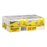 bundaberg zero sugar case 2000x